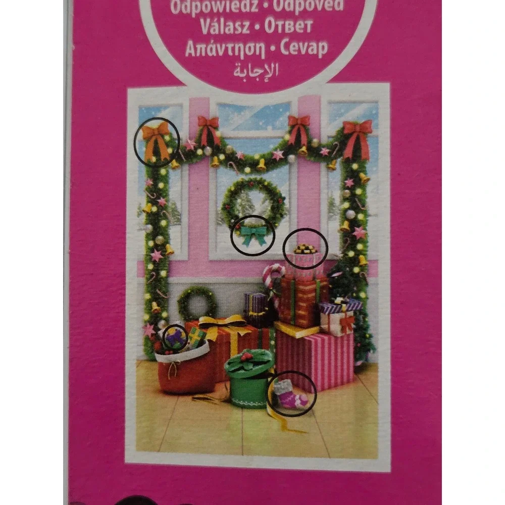 Barbie unwrap magic
